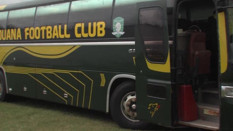 RELIVE THE ACTION | Aduana FC 1:0 Nations FC | GPL 2025/26 MatchDay 2